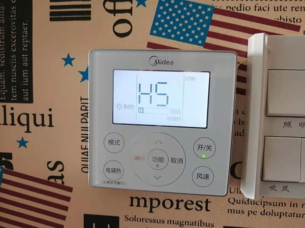 长汀美的空调维修