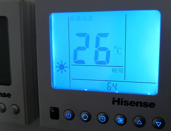 长汀海信中央空调维修电话在哪里找